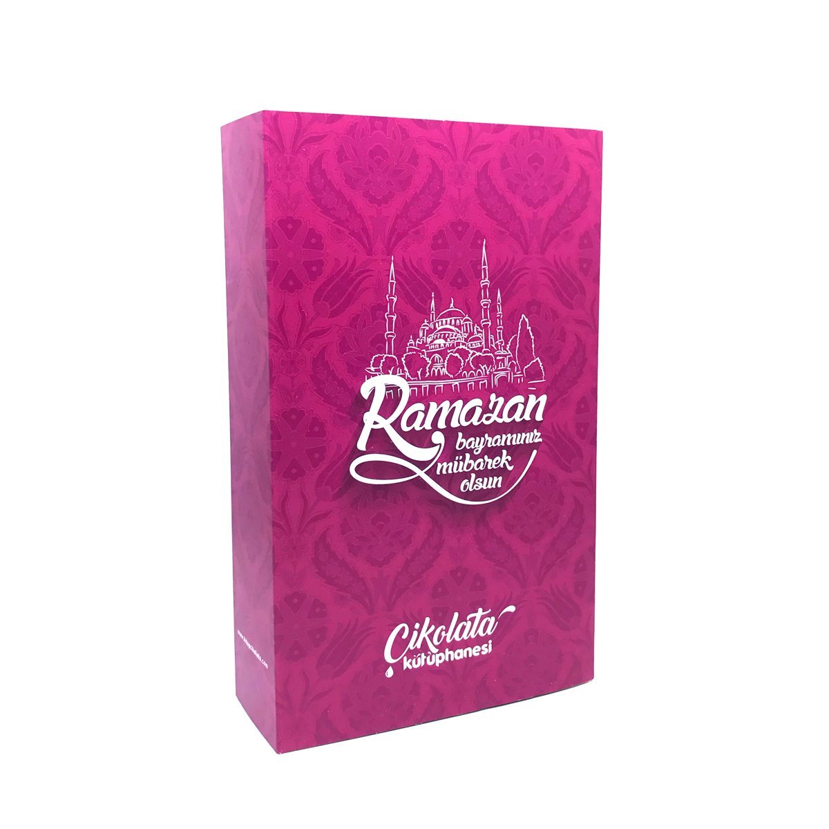 Ramazan Bayramınız Mübarek Olsun Çikolata Kütüphanesi